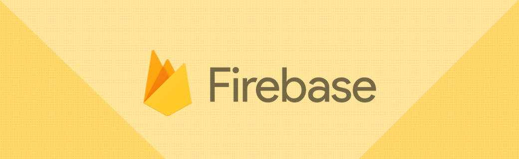 すごいぞ！Firebase!