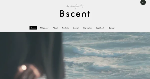 Bscent