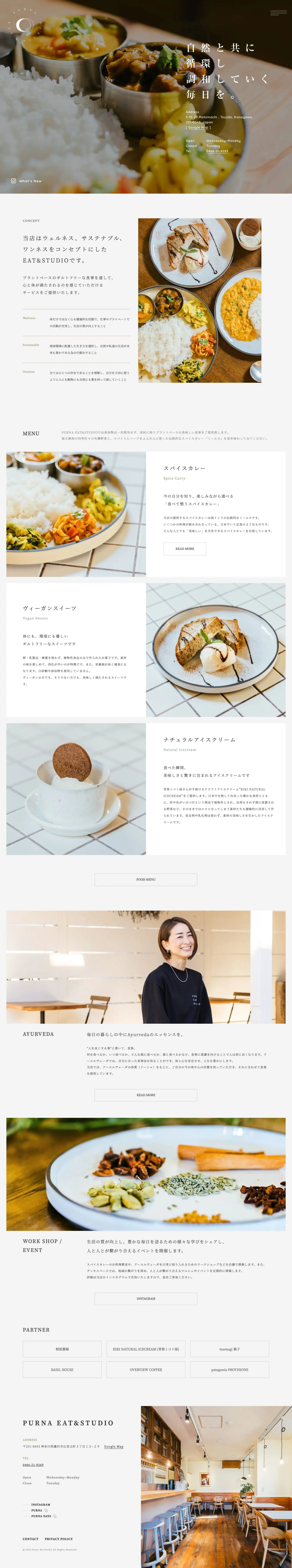 PCサンプル