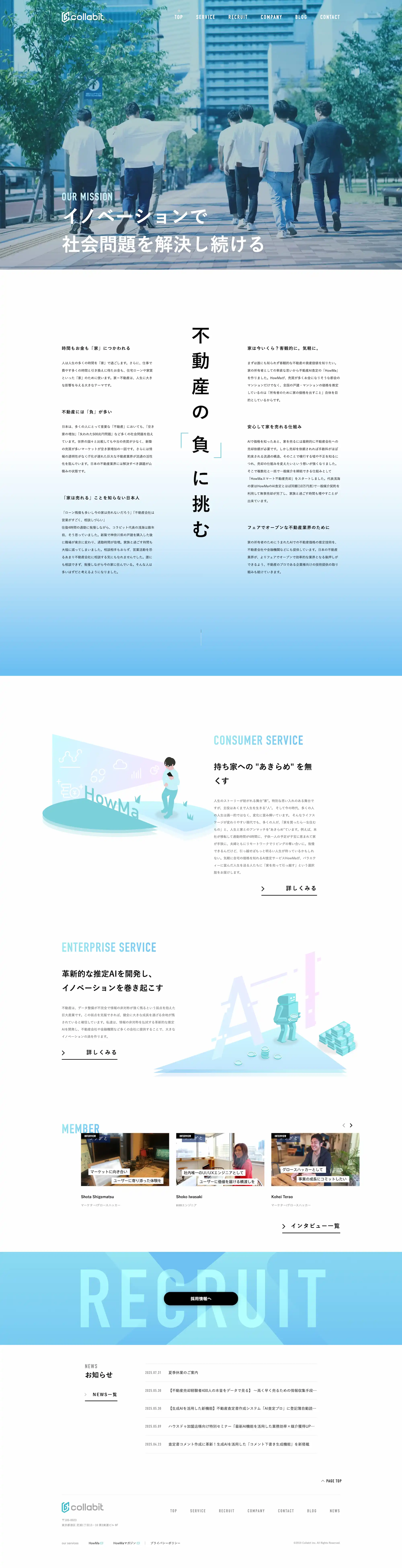 PCサンプル