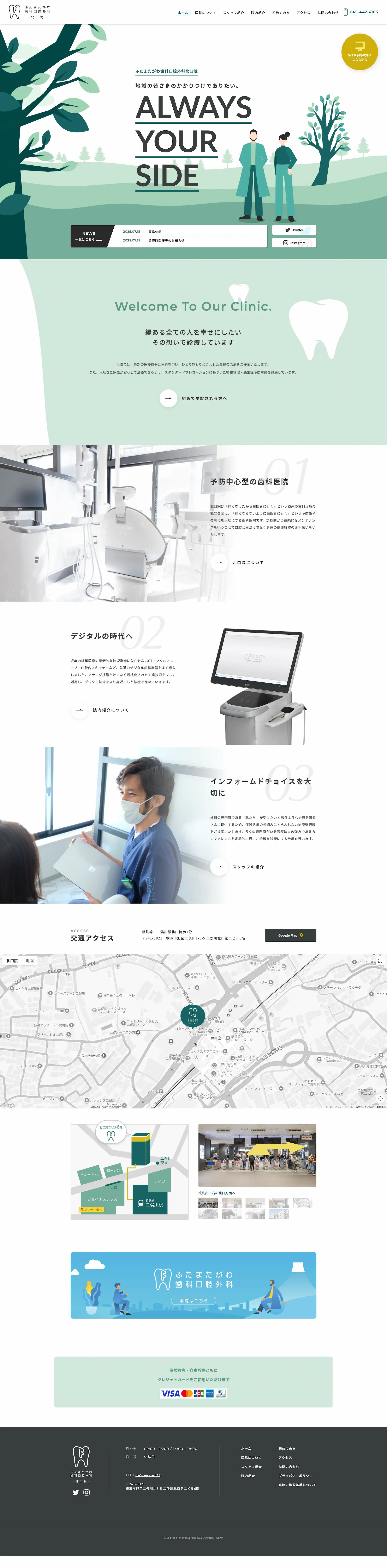 PCサンプル