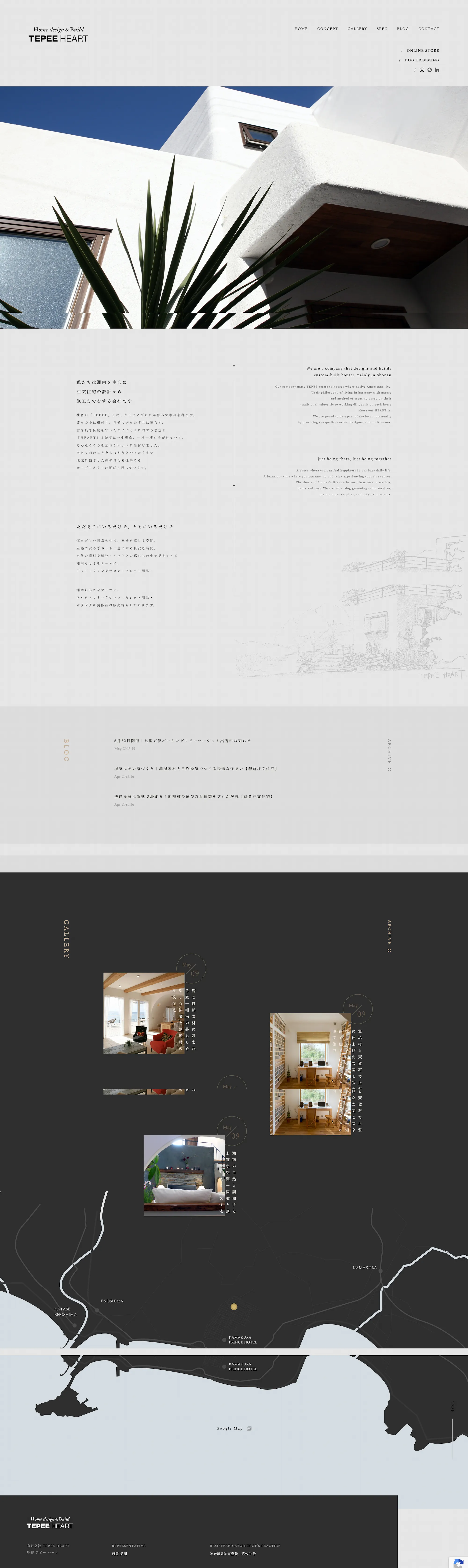 PCサンプル